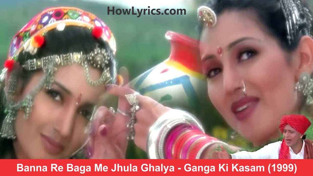 Banna Re Lyrics - Ganga Ki Kasam