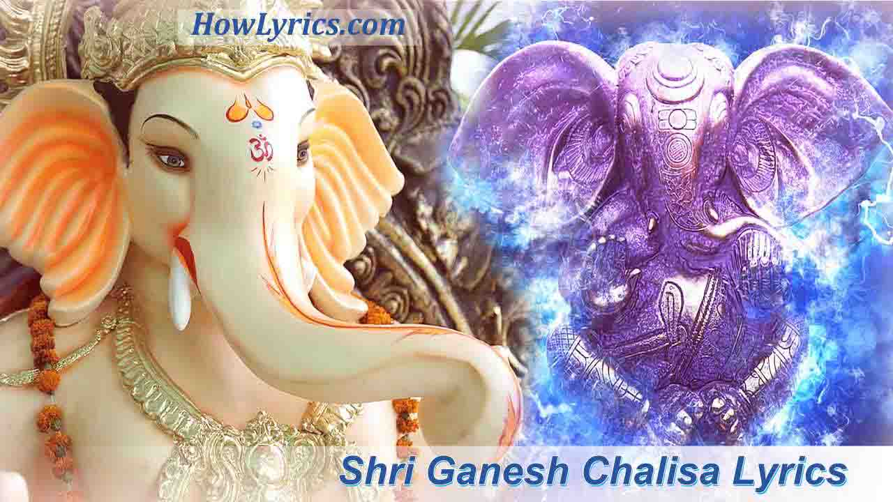Shri Ganesh Chalisa Lyrics