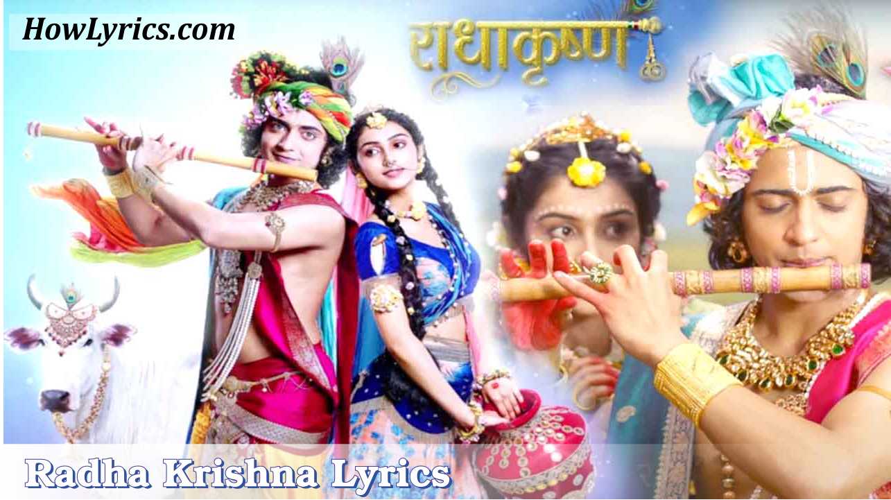 Radha Krishna Title Song Lyrics - Star Bharat