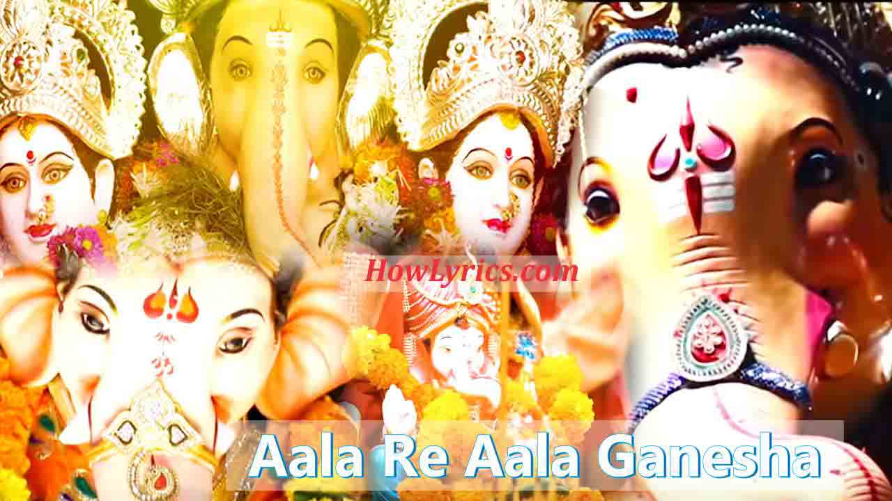 Aala Re Aala Ganesha lyrics By Sachet Tandon | आला रे आला गणेशा