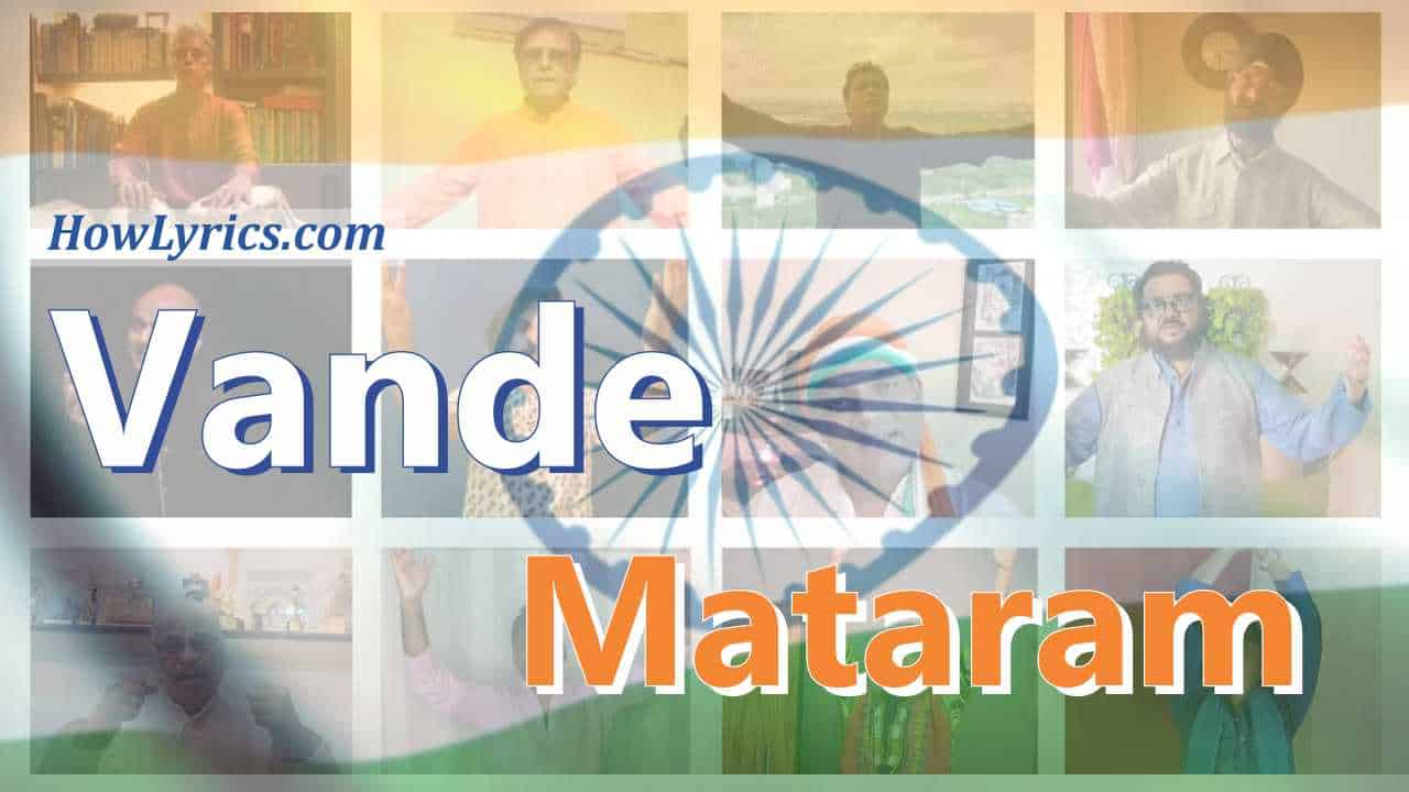 Vande Mataram Lyrics By MCAI | वन्दे मातरम्