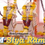 Ram Siya Ram Lyrics By Sachet Tandon | राम सिया राम