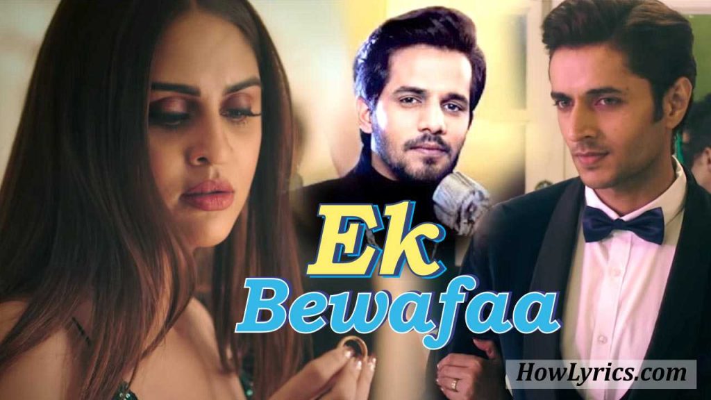 Teaser of Ek Bewafaa starring Krystle DSouza, Siddharth 