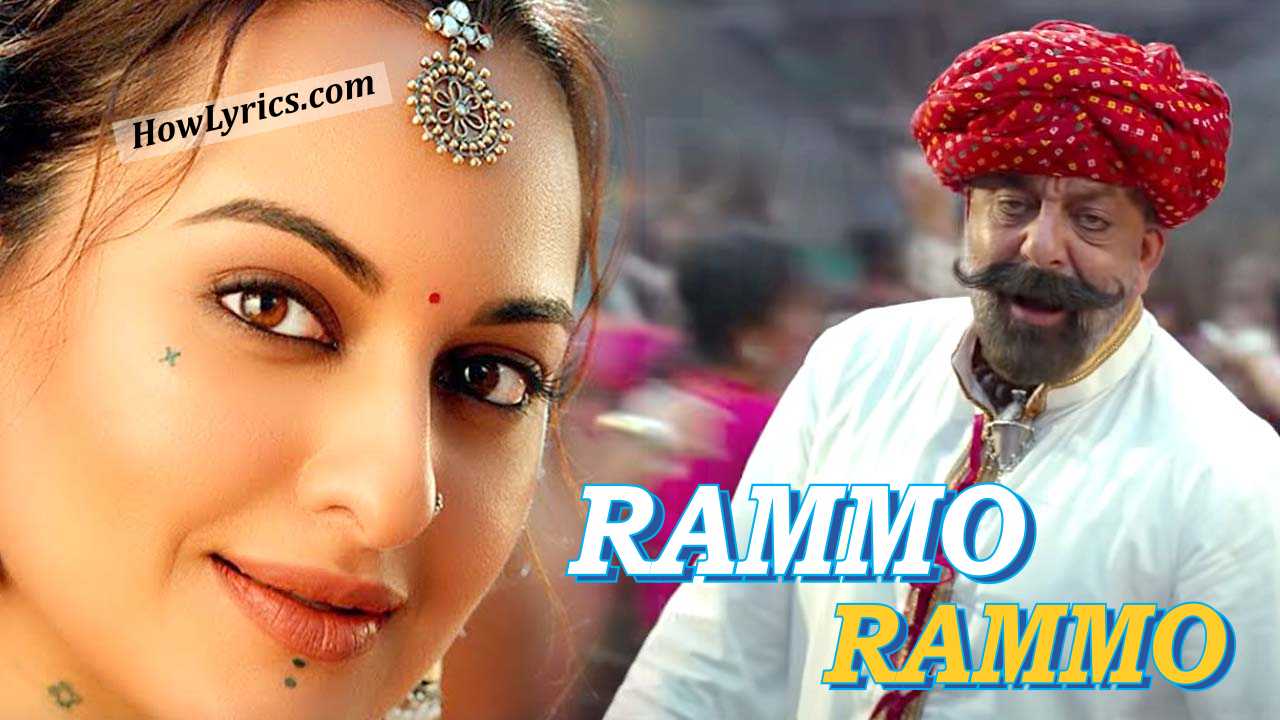 Rammo Rammo Lyrics – Bhuj Udit Narayan x Neeti | रम्मो