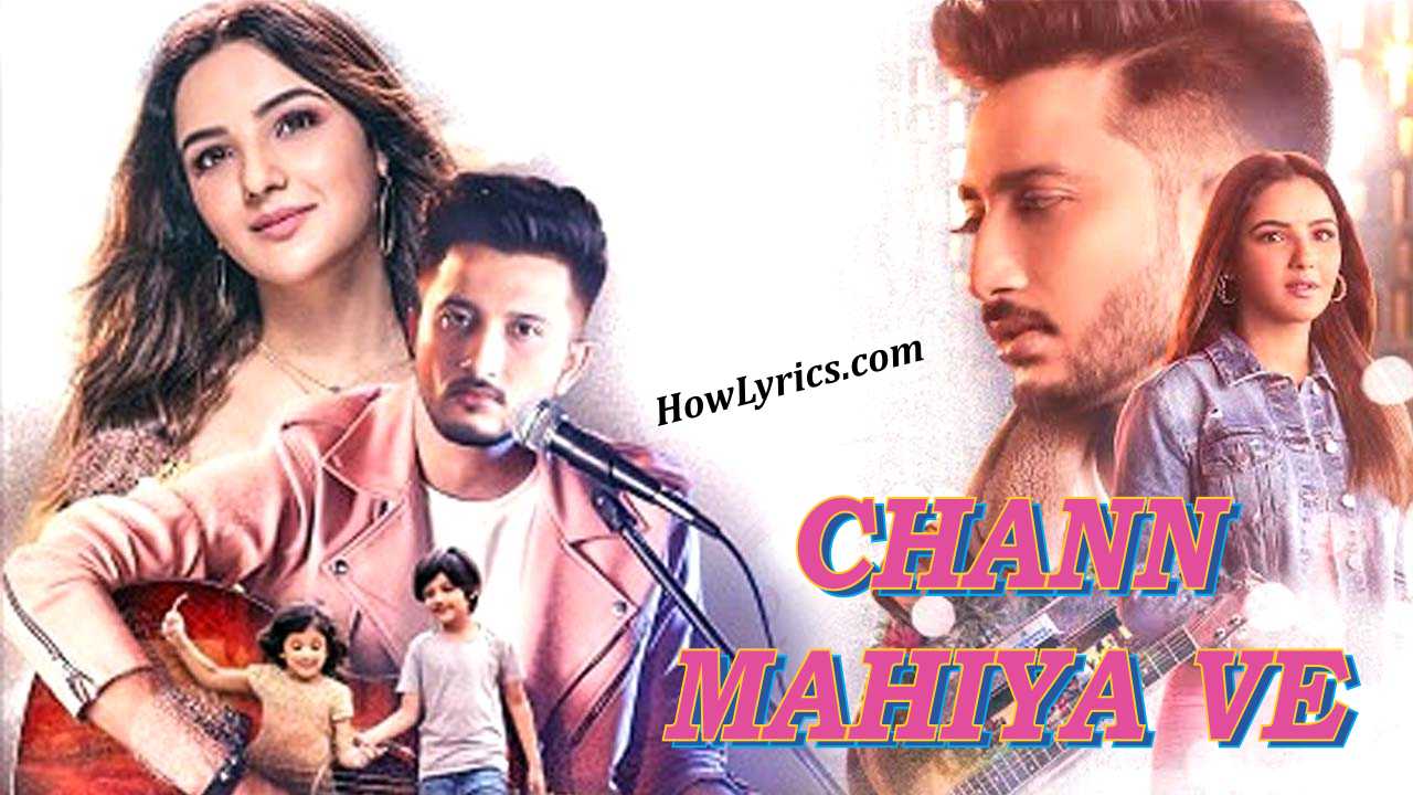 चन्न माहिया वे Chann Mahiya Ve Lyrics in Hindi - Ishaan Khan