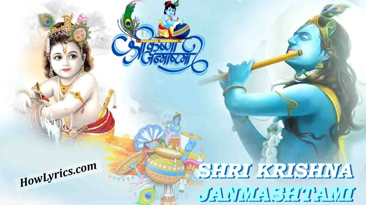 Top Best Krishna Janmashtami Songs Lyrics in Hindi